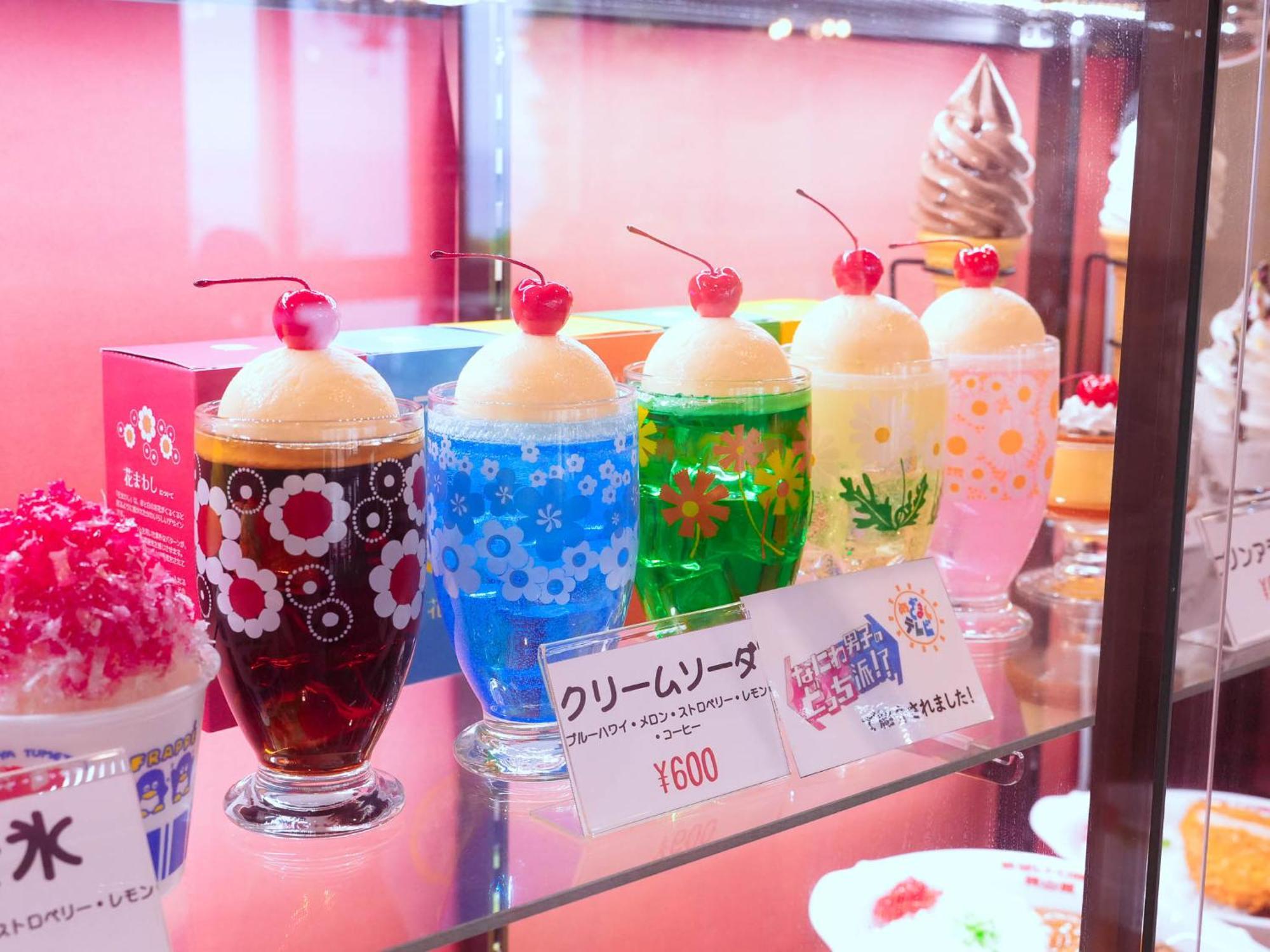 Shin Kadoya Hotel Atami Kültér fotó